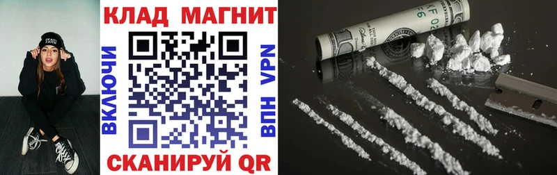 Гашиш Гусев