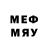 МЕТАМФЕТАМИН Methamphetamine internet cookies