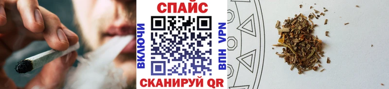БУТИРАТ буратино  Гусев 