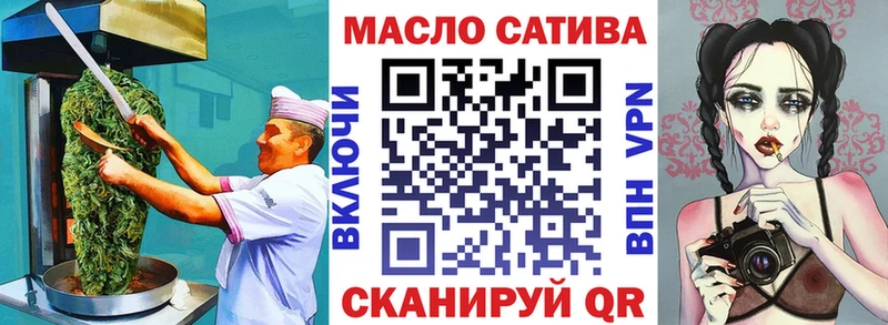 omg вход  Гусев  Canna-Cookies марихуана  где продают наркотики 