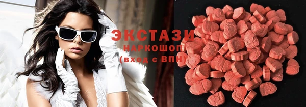каннабис Горняк