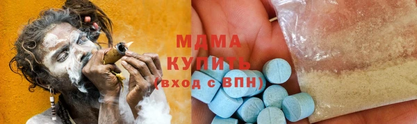 хмурый Вязьма