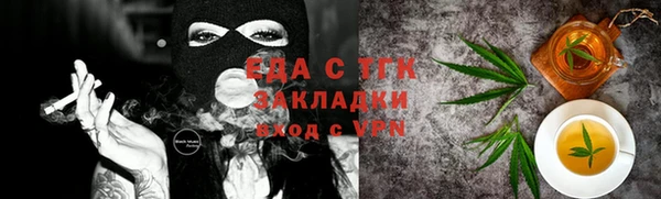 наркотики Горно-Алтайск