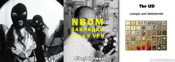 каннабис Горняк
