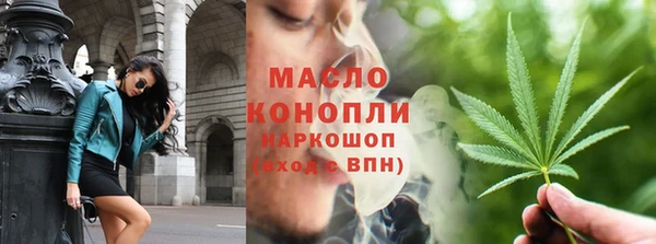 хмурый Вязьма