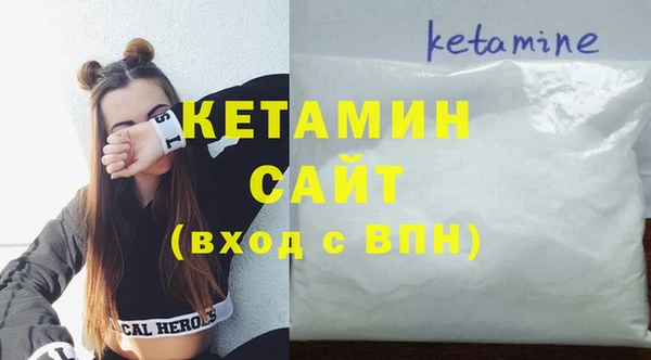 каннабис Горняк