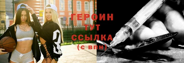 мет Вяземский