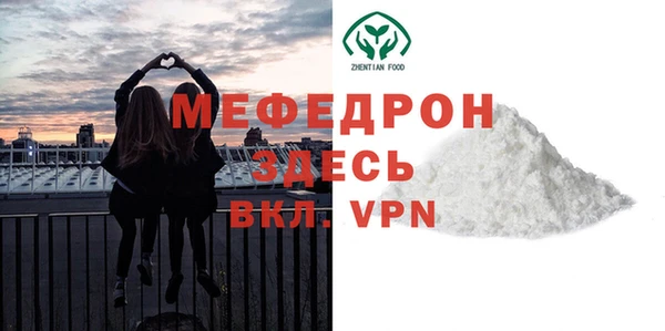 наркотики Горно-Алтайск