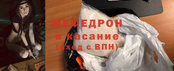 дживик Горнозаводск