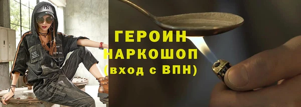 хмурый Вязьма