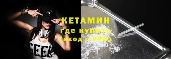 мет Вяземский