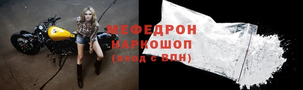 каннабис Горняк
