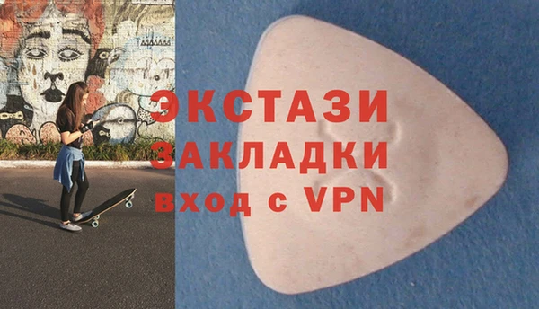 хмурый Вязьма
