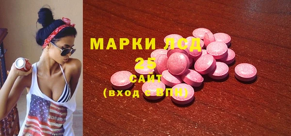 мет Вяземский