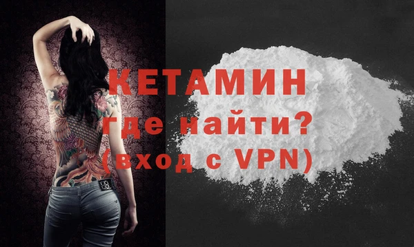 хмурый Вязьма