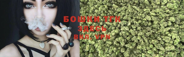 каннабис Горняк