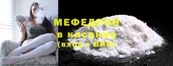 дживик Горнозаводск